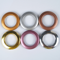 (Complete package of 75) curtain Roman circle perforated ring punch ring nano Roman ring curtain ring