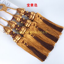 (High-end large type) curtain hanging ball tie rope curtain buckle hanging ear ear