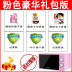 lò nướng 50l Lò vi sóng gia dụng nhỏ mini tự động cơ quay bàn đa năng 20MX63 - Lò vi sóng lò nướng malloca Lò vi sóng
