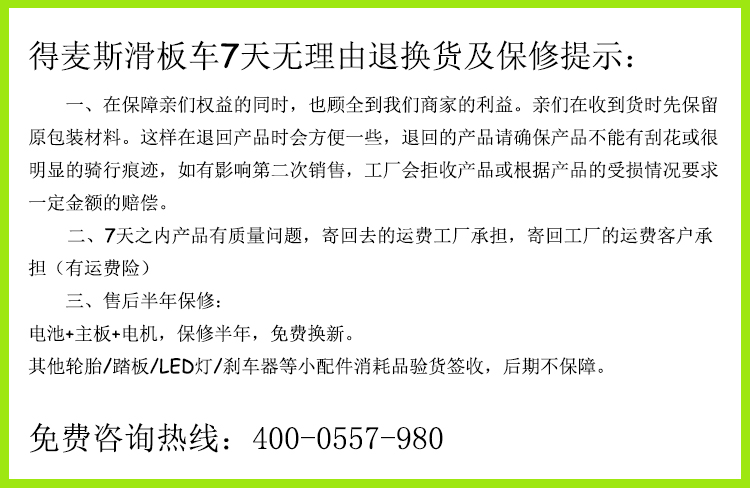 xe thăng bằng baoneo Xe hai bánh cân bằng điện thông minh xe xoắn xe điện thân xe tay ga dành cho người lớn xe thăng bằng datsun