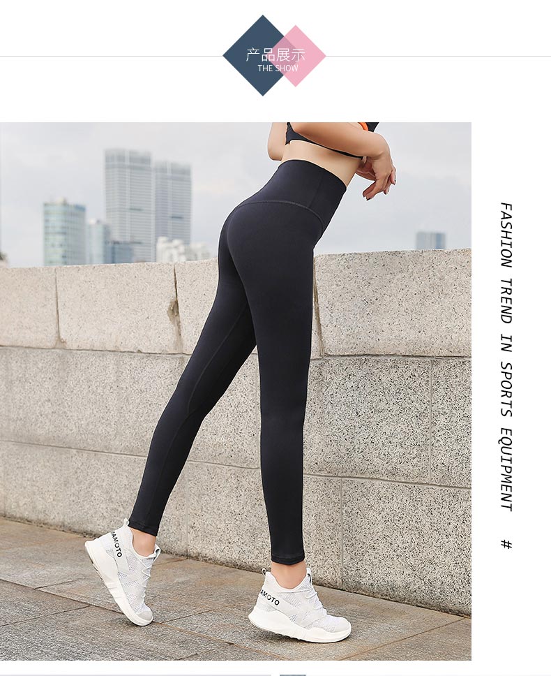 Quần tập thể dục kích thước lớn đào hông nữ béo mm bó sát cơ thể tập thể dục co giãn nhanh khô chạy quần eo cao dây miniband tập mông