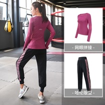 Large size autumn yoga clothing women fat MM gym quick clothes running clothes 200kg long sleeve sports suit loose S