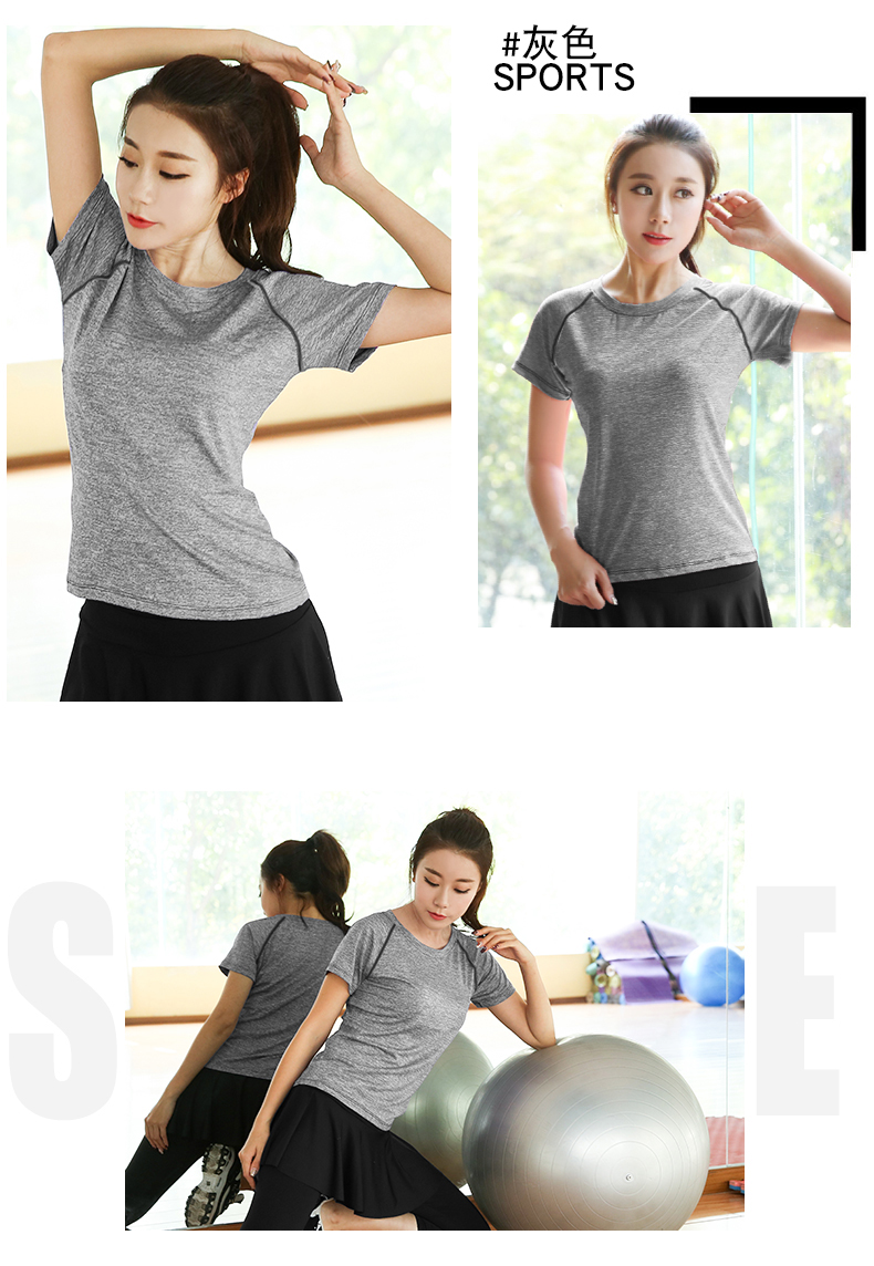Kích thước lớn thể thao t-shirt nữ chất béo mm200 kg phòng tập thể dục quần áo khô nhanh quần áo yoga micro chất béo chạy mùa hè áo sơ mi lỏng lẻo thảm tập yoga cao cấp