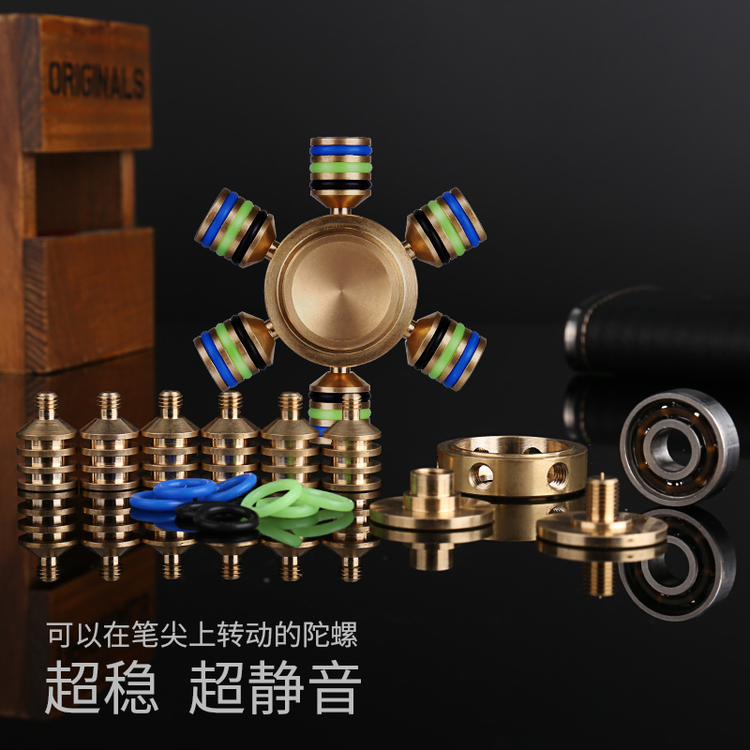 Fidget spinner      - Ref 2615491 Image 9