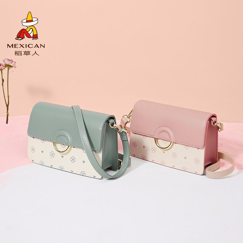 【稻草人】网红百搭小清新撞色女包