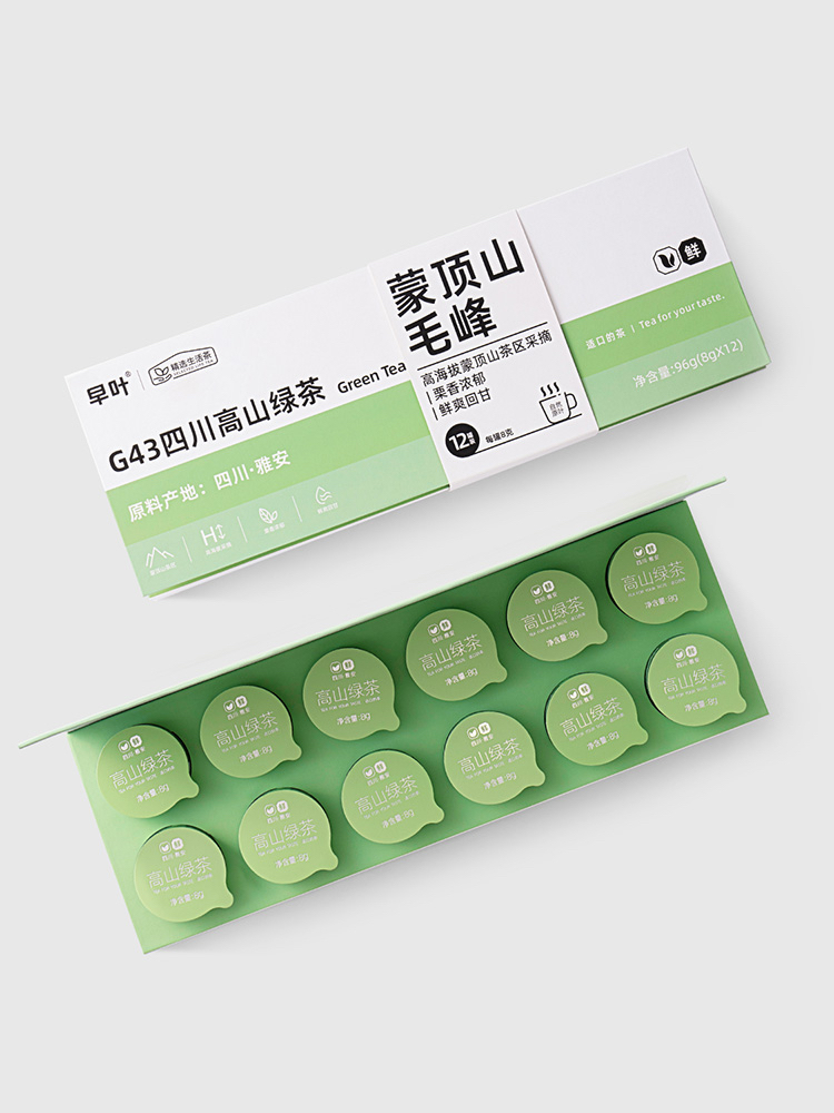 高山幽香：探寻川派特级茉莉花茶的独特魅力