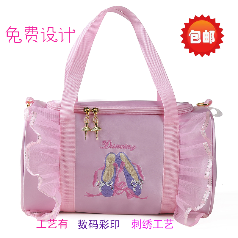 Dance bag children's dancing backpack female large capacity fashion handbag shoulder bag ballet practice school bag custom