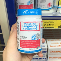 Xiaojing Australia Life Space pregnant women probiotics adult pregnancy preparation pregnancy gastrointestinal flora constipation 60 capsules