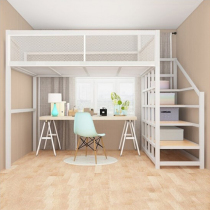 Iron Art Double Upper Floor Space Minimalist Modern Province Small Space Overhead Double Upper Bed Lower Table Duplex Second Floor Bed