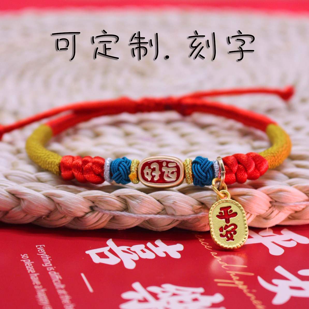Pet cat dog collar custom brand name safe lucky necklace hand-woven red rope pendant neck ring jewelry