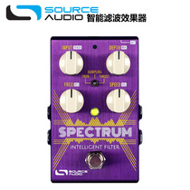 SOURCE AUDIO SA248 SPECTRUM smart guitar bass keyboard filter monoblock effects