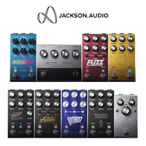 Полная серия Jackson Audio New wave bloom regraving перегрузка искажение единого блока эффект