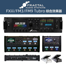 FXIII FM3 FM9 MKII Turbo Professional Guitar Effectors