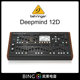 Bingo Behringer DeepMind12D12톤 아날로그 데스크탑 신디사이저 모듈