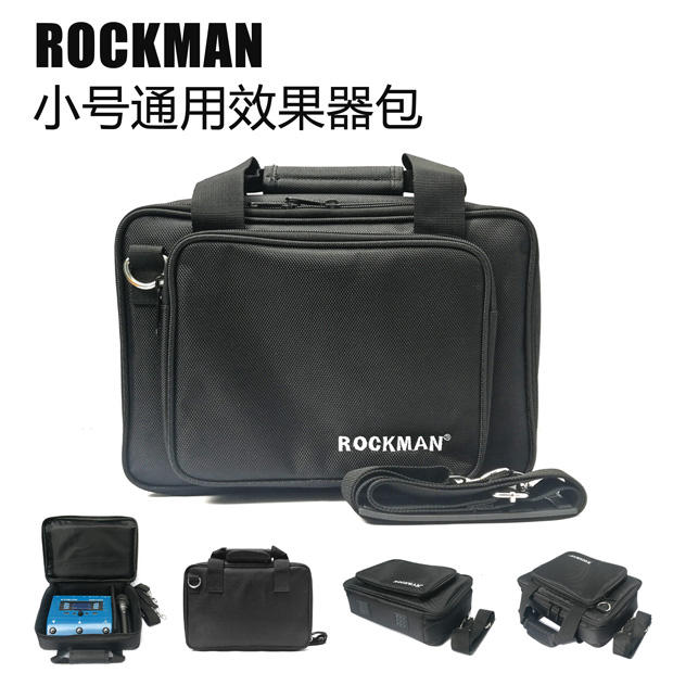 TC VOCAL ZOOM GE150 BOSS VOX 2G VE8 VE20 MOOER SMALL GUITAR EFFECT PACK