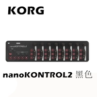 Nano Kontrol 2 (черный)