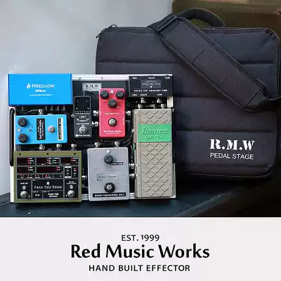 RMW RedMusicWorks PS-01 PS-02 ultra-light effects board KPS AX8 effects package
