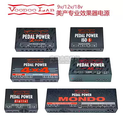 US Voodoo Lab ISO5 digital 2-Plus 4x4 Mondo monolithic effect power supply