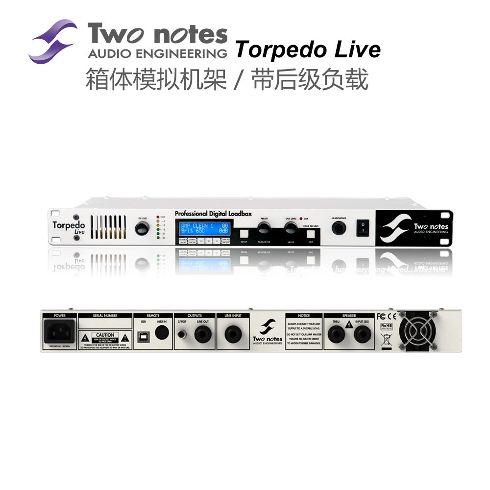 Spot TWO NOTES Torpedo Live back-stage Box Analog Effectors 100 W Power Load