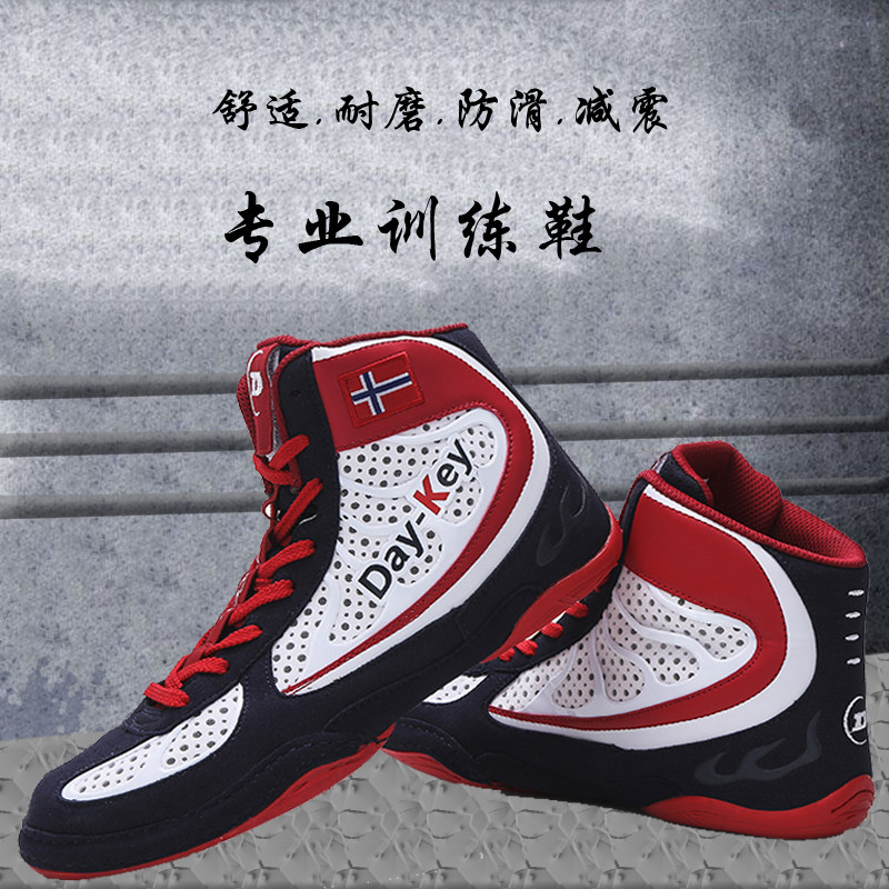 Imperiay Day-Key Wrestling Shoes Men And Women Training Shoes Boxing Shoes Fitness Deep Squat Non-slip Indoor Sneakers
