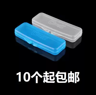 Empty box Portable box floss stick universal box can be installed with thin handle L-shaped interdental brushing brush orthodontic one pack