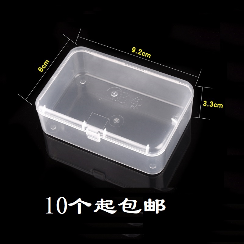 Portable box Empty box Floss stick Floss toothpick box can hold fine handle interdental brush
