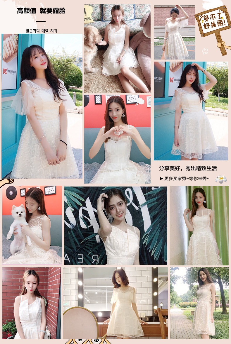 Robe de soirée      manche volante - Ref 3210651 Image 7