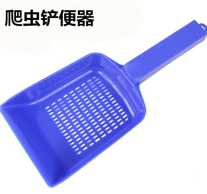 Reptile Sand Sand Shovel Desert Lizard With Faecal Sieve Manure Shovels Sand Instrumental Leaking Sand Filter Sand Instrumental Mane Vigil