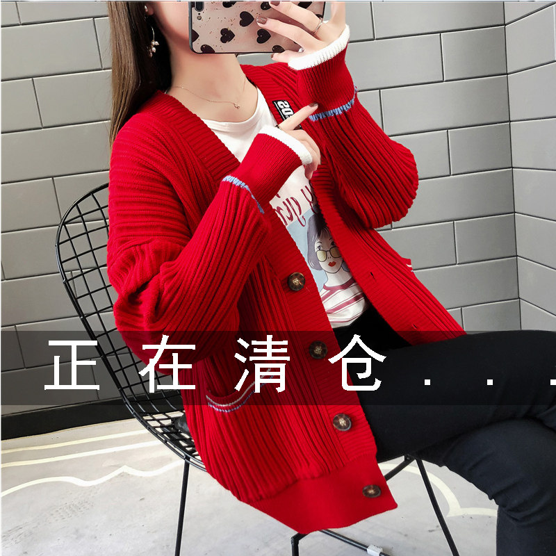 Knitted cardigan sweater short coat women's autumn 2021 new web celebrity laid-back loose February and August cardigan