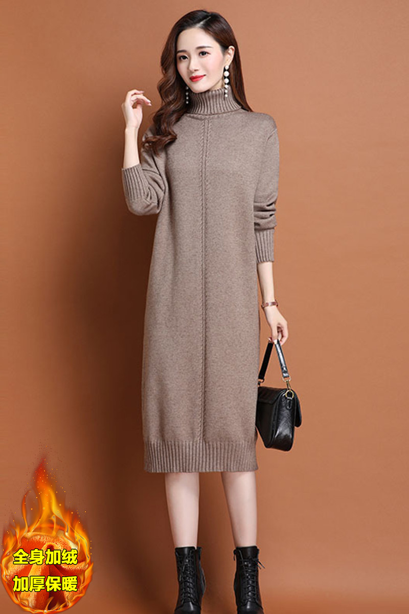 Mid-length sweater skirt Knee-high collar with a coat inside the skirt knitted dress Autumn and winter velvet base shirt
