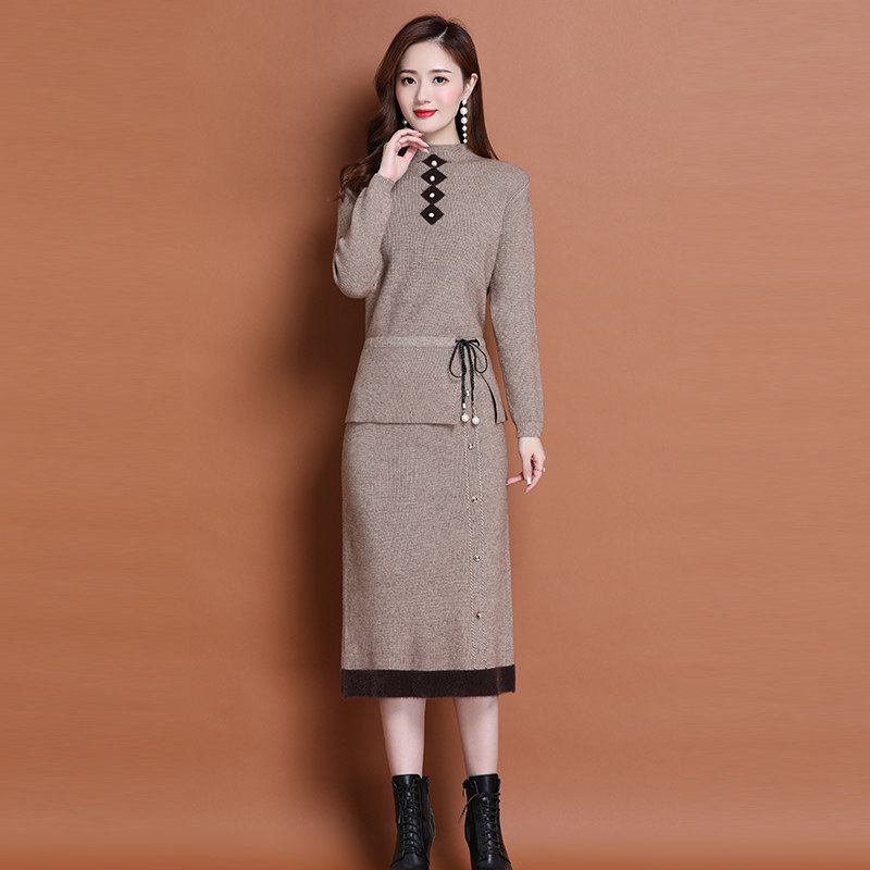 2021 autumn and winter new knitted skirt women's two-piece knitted dress slim bag hip skirt suit bottom skirt tide