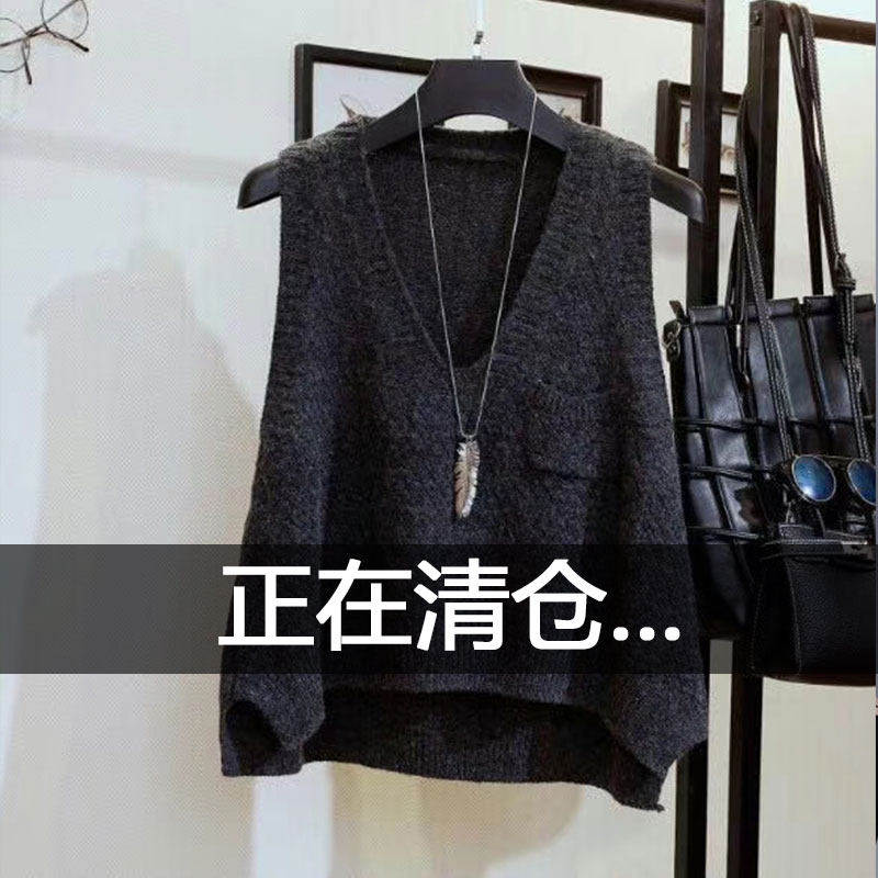 Knitted waistcoat 2022 spring autumn new short article loose vest Han version V collar shoulder sleeveless sweater-knitted sweater