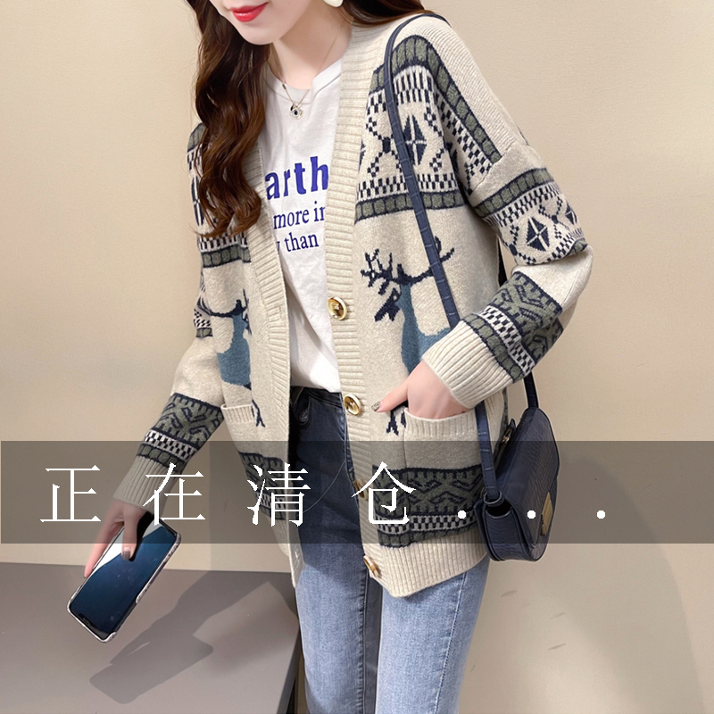Retro Ethnic Style Knitted Cardigan for Women 2026 Early Autumn New Thickeneded Loose Outwear Fashionable and Stylish Sweater for Women