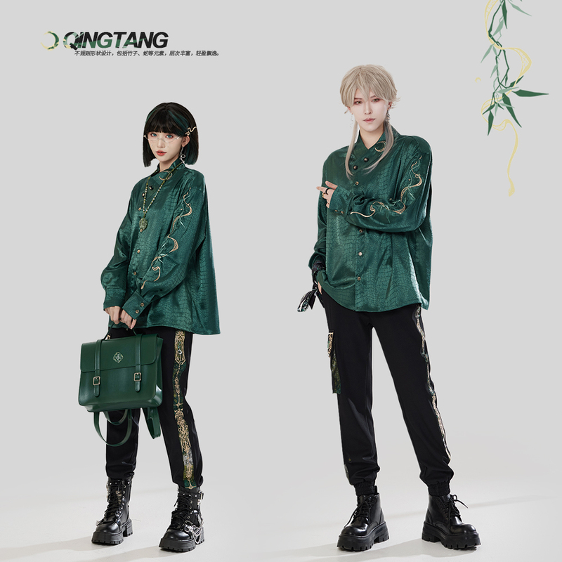 Qingtang Original - Youhuang Yujing - Snake Pattern Embroidery Chinese Style Long Sleeve Shirt High Waist Slimming Casual Couple Work Pants Qingtang Original - Youhuang Yujing - Snake Pattern Embroidery Chinese Style Long Sleeve Shirt High Waist Slimming Casual Couple Work Pants