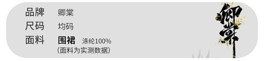 O1CN01Lj5kYo1RSQqW1orCR_!!2903512110.jpg
