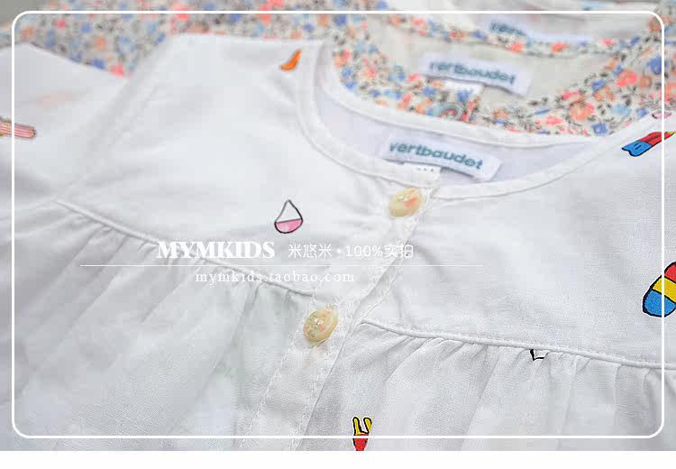 Chemise fille à manche longue - Ref 2085636 Image 14