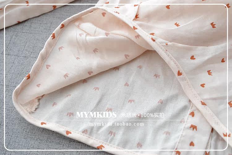 Chemise fille à manche longue - Ref 2085891 Image 16