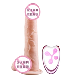 Женские поставки мастурбационное устройство любви Hibiscus 哐艟 女 赡 赡 赡 胄 胄 胄 晕 晕 晕 晕 晕 晕 晕 晕 晕 晕 晕 晕 晕 晕