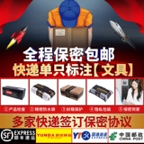 Женские соски для груди стимулируют сундук с лизанием соско