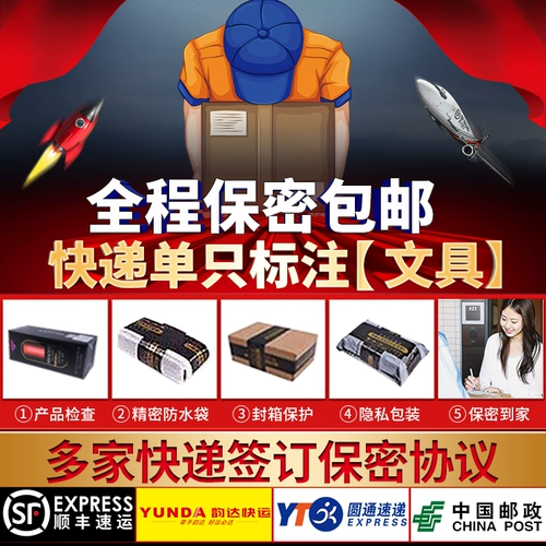 Женские соски для груди стимулируют сундук с лизанием соско