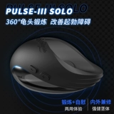 Устройство тренировочного устройства Penile Sup Cup Men с задержкой десенсибилизации мужские господские упражнения.