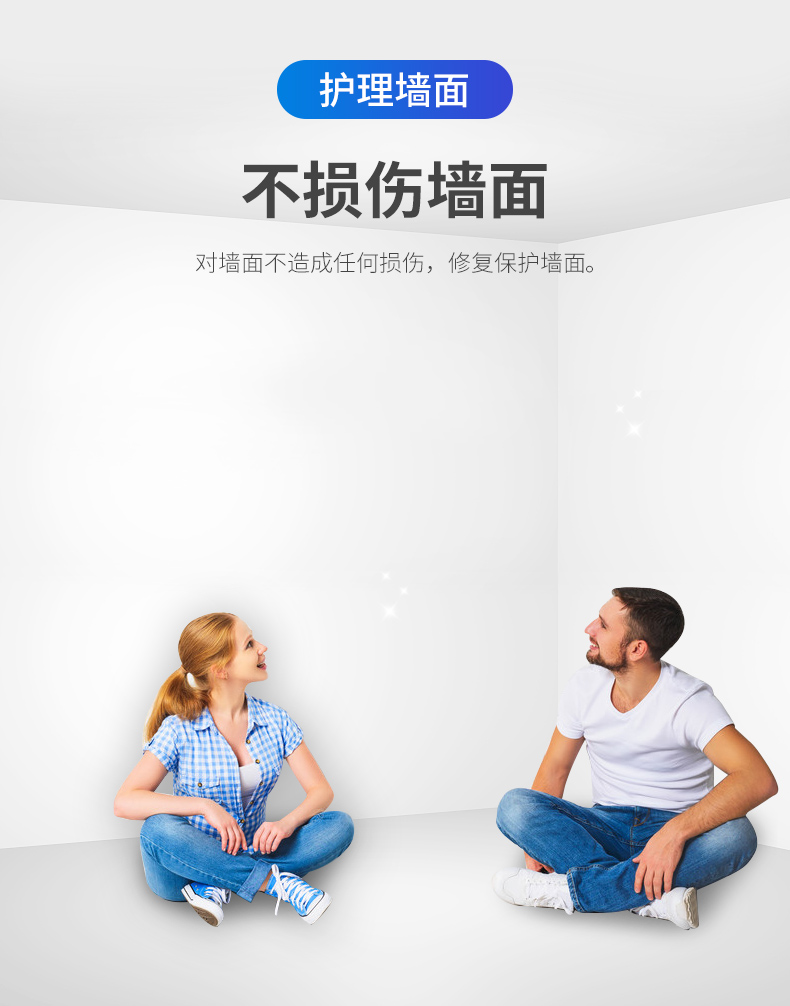 nước tẩy nhà vệ sinh giá Khuôn tẩy tường tường gel nhân tạo sửa chữa nhà bếp nhà bếp để mốc nấm mốc khuôn sạch hơn - Trang chủ mua nước tẩy nhà vệ sinh