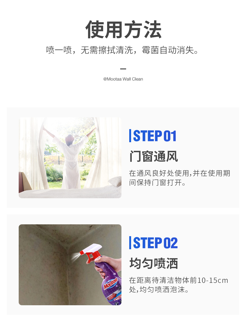nước tẩy nhà vệ sinh giá Khuôn tẩy tường tường gel nhân tạo sửa chữa nhà bếp nhà bếp để mốc nấm mốc khuôn sạch hơn - Trang chủ mua nước tẩy nhà vệ sinh