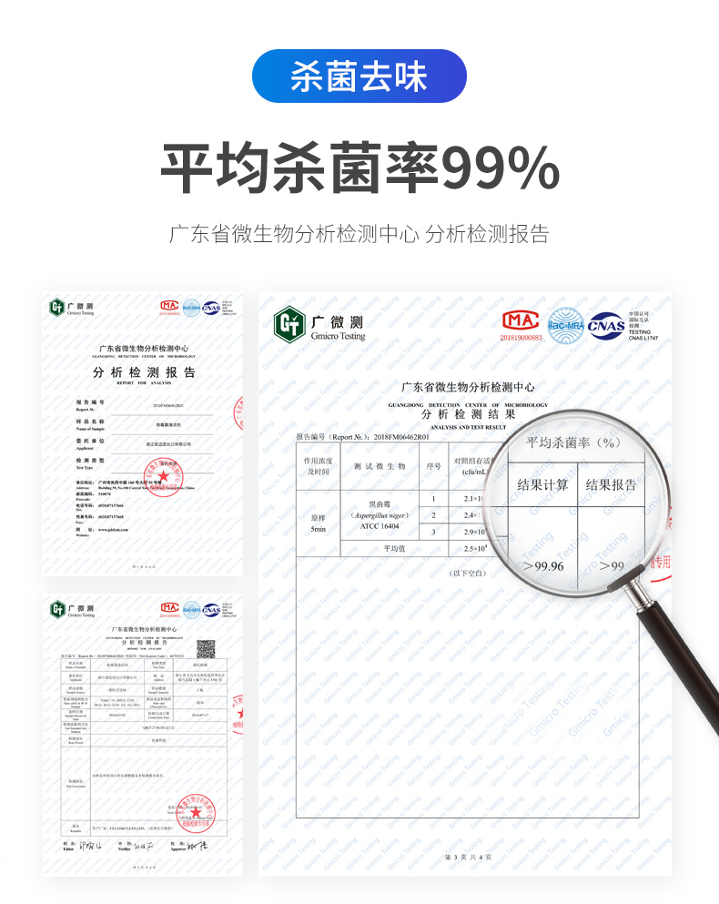 葡萄牙进口、长效防霉：Mootaa 墙体墙面壁纸除霉剂 券后25元包邮 买手党-买手聚集的地方