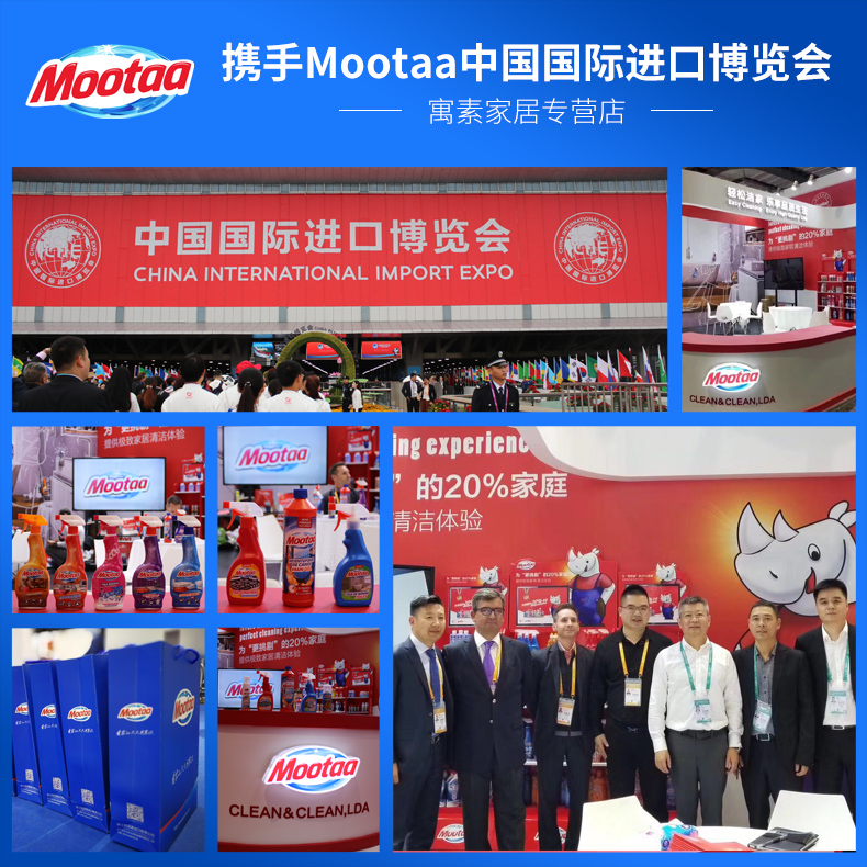 nước tẩy bồn cầu Mootaa quy mô sạch hơn kính phòng tắm bằng thép không gỉ khử trùng vòi gạch rõ ràng tẩy rửa sạch sáng - Trang chủ tay bon cau