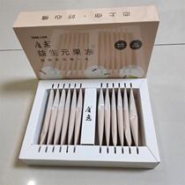 Love Tang pink prebiotic jelly official probiotics fruit and vegetable enzyme lodging WeChat business with 12 packaging