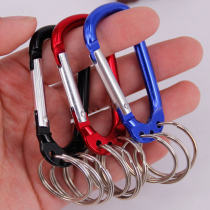 Black multifunction hanging ring 3 holes Mountaineering buckle aluminum alloy key hanging machine 6 Number D climbing Mountain buckle spring hook