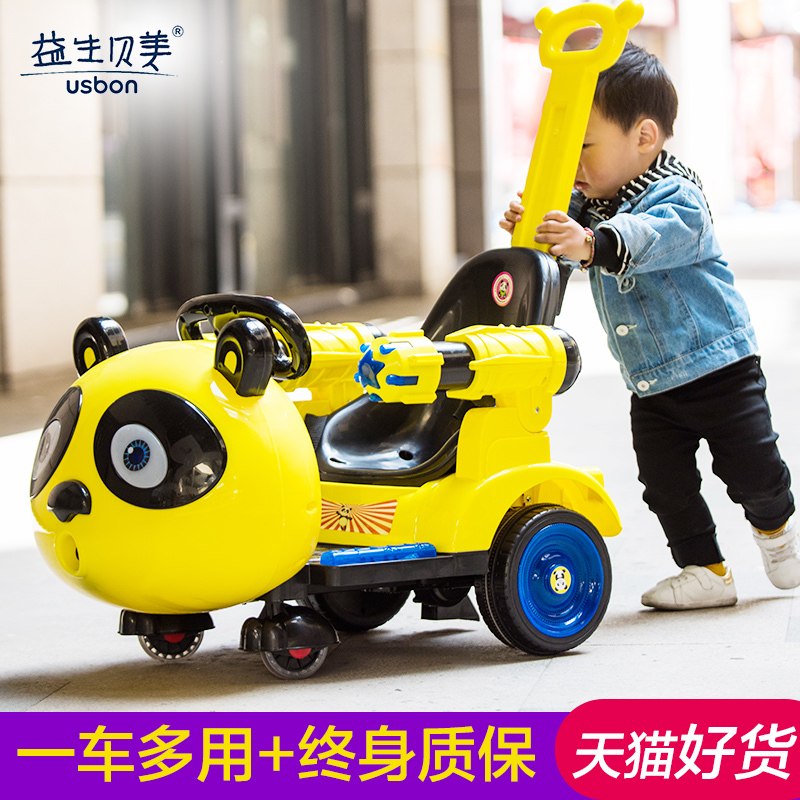 Baby Stroller, Children's Remote Control Toy, Rideable Electric Car for Kids, Baby Rocking Car Baby Stroller, Children's Remote Control Toy, Rideable Electric Car for Kids, Baby Rocking Car