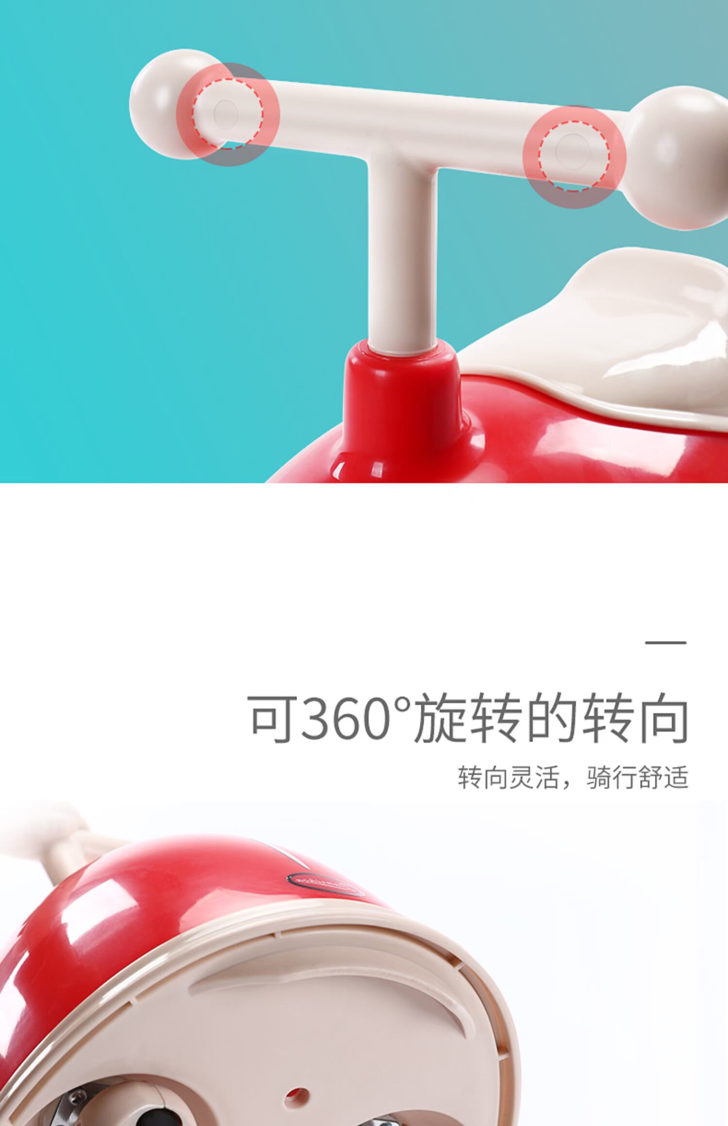 Yisheng Beimei Trượt Walker 1-3 năm Xe xoay Đồ chơi cho trẻ em Bánh xe vạn năng - Con lăn trượt patinet / trẻ em xe trượt trẻ em