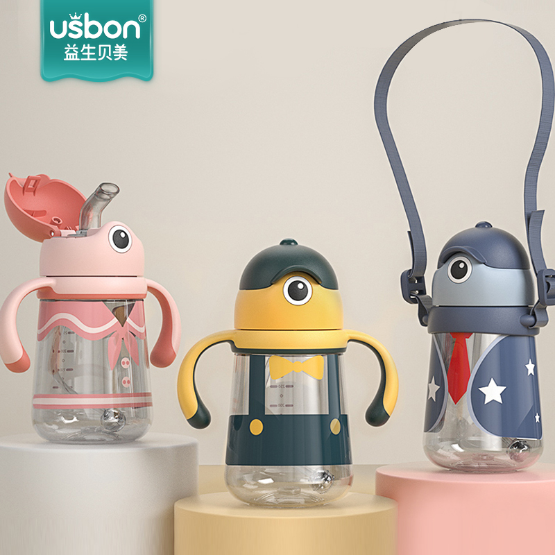 Children's water cup kindergarten anti-drop straw cup anti-leakage anti-choking bottle big baby drink water dual-purpose baby learning cup
